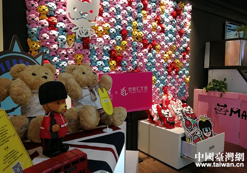 宏钜汇文创产品展示区 宏钜汇文创产品展示区