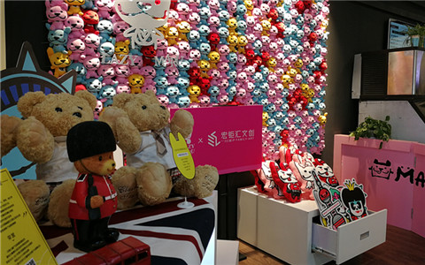 ��ƽ̨�ٷ�չ �Ϻ���̨Э�Ĵ���ҵ��ί�����