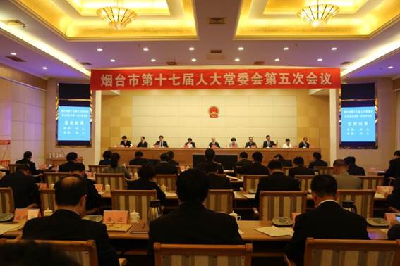 ˵: http://www.sdtb.gov.cn/u/cms/www/201801/12163324rm5m.jpg