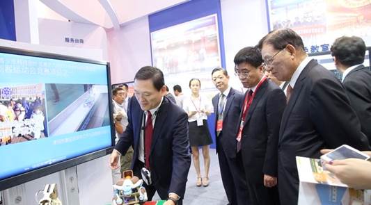 ˵: http://www.sdtb.gov.cn/u/cms/www/201801/12163339cu4l.jpg