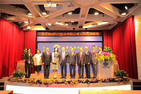 ˵: http://www.sdtb.gov.cn/u/cms/www/201801/1216342804xh.jpg