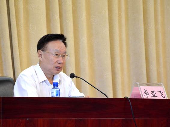 ˵: http://www.sdtb.gov.cn/u/cms/www/201801/12163523lq82.jpg