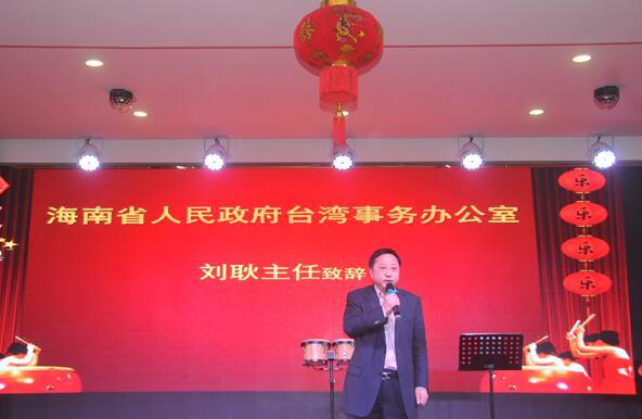 ����ʡ̨��������������̨��̨�������´��ʺ�