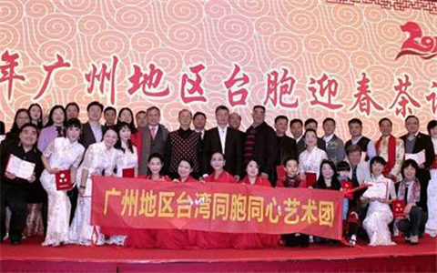 ����̨��ͬ����������ʽ���� ���̨�Ļ�����