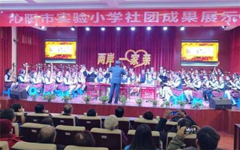 台湾中小学教育参访团到焦作参访交流