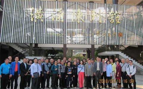 ̨԰вηŵݸ ʵʶ