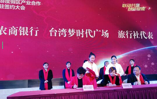 ̨ʱ㳡Ŀפͭ겢ǩԼ