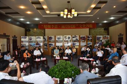 ���黳��ׯ`����ͬԴ���Ļ�ɳ��