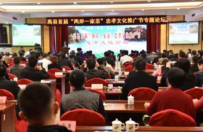 �׽조����һ���ס���Т�Ļ���̳