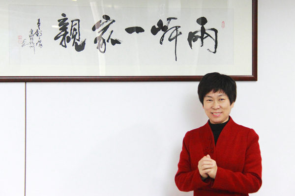 ������̨������������