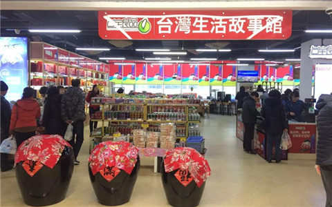 ̨����פ������ó������Ƭ��