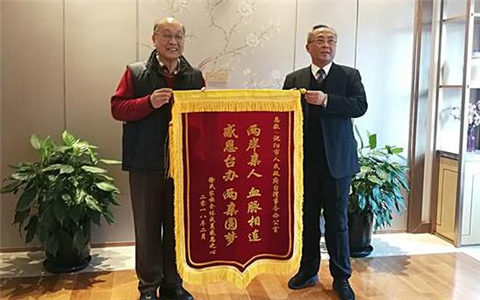 ������̨����̨��Բ70��Ѱ����