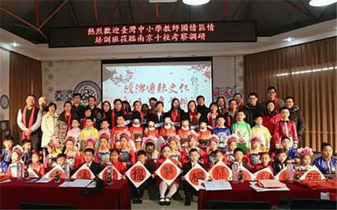 ̨����������������������չ��ͳ�Ļ�����