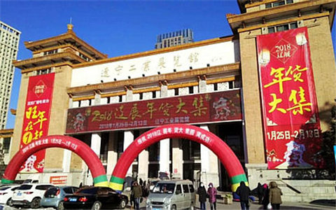 ̨����ɫˮ���ḻ���������