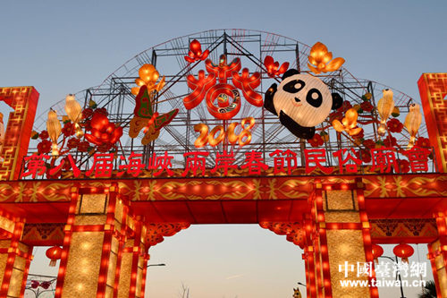 庙会现场 庙会现场