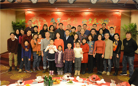 大连市台办与在连台商台胞一起过大年 大连市台办与在连台商台胞一起过大年