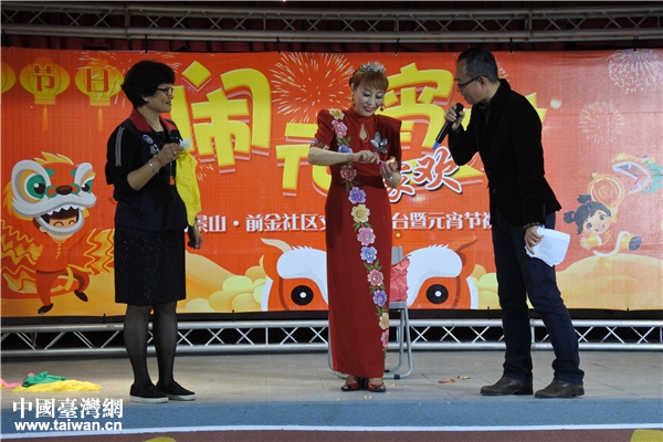 ʯɽʺűħ뵱ذ̨-ǰֳ