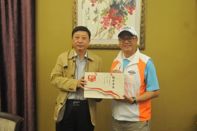 1.ʡ̨̨лEMBAϻ³ƾ