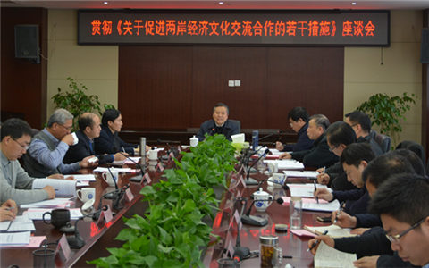 ����̨������᳹"31��" �ڸ�̨�̣���ʩ��Ӧ̨������