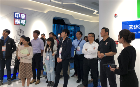 台湾成功大学师生到访珠海 冀两地青年学子多交流互动