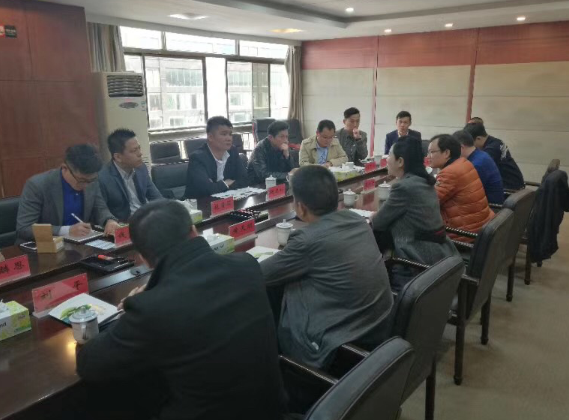 台湾中华观光旅游协会一行到长沙芙蓉区考察签约项目