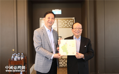 ���ջ�����ί��ǻ��������Ÿ�̨�忪չ��ó���콻���