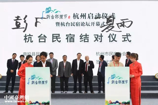 ͼΪҵЭͶ޹۹ЭǩԽЭ