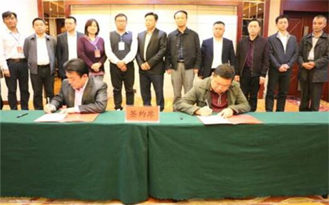 ǭ��̨���ڽ��Ļ���������� �ƽ�ǭ����̨�彻������