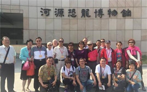 ̨���л���ͬ���һ�е��㶫��Դ�η� �ٽ����ؽ���