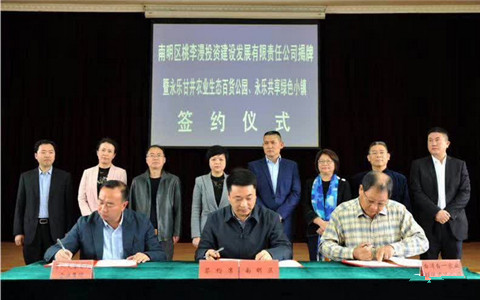 ��������������̨һ�����ء��ڴ���ǿ��ı�����������