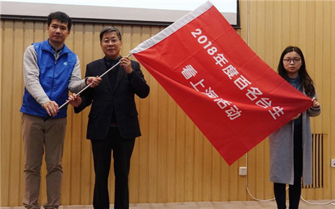 “邂逅滨江·上海印象”:百名台生看上海