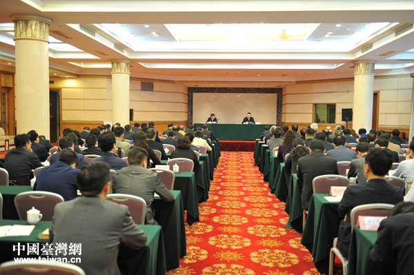 2018年湖北省对台工作会议在武昌举行 2018年湖北省对台工作会议在武昌举行