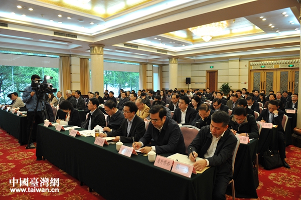 2018年湖北省对台工作会议在武昌举行 2018年湖北省对台工作会议在武昌举行