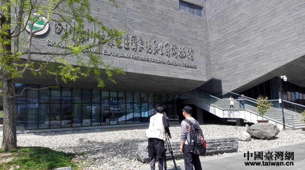 �����ׯ��������