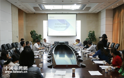 ���ٰ�ס��������������ѵ�ᡡΪ�ڽ�̨�����ɴ��