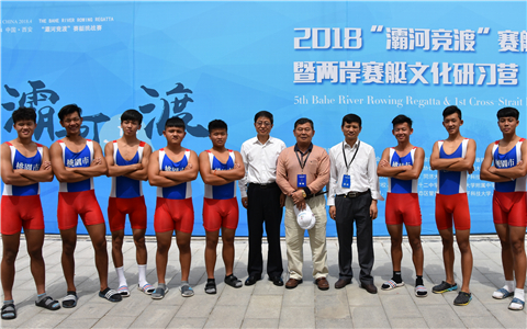 2018屺ӾɡͧսͧĻϰӪ