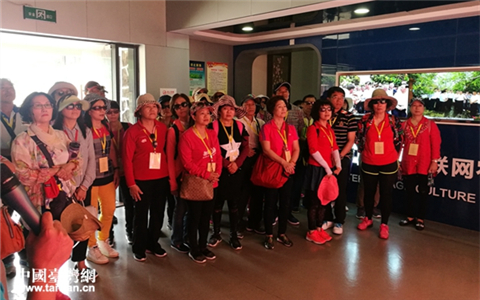 ���Ͻ�������ó������ӭ����̨��������ͬ��