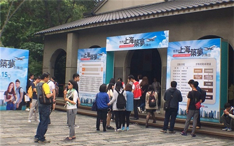 ̨긣Ϻ̨ЭڶŲὫٰ̨