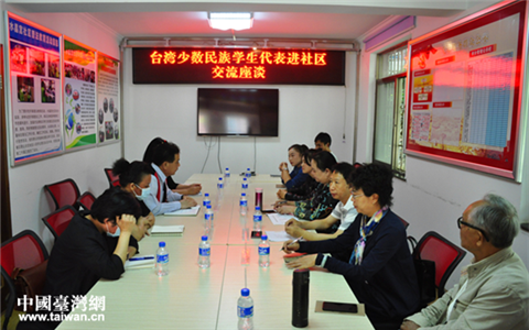 ̨����������ѧ�������߽������������������