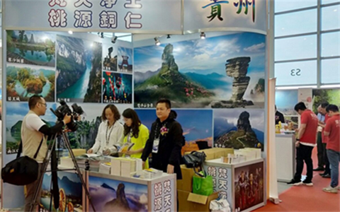 ����ʹ��ݡ�����2018�������չ