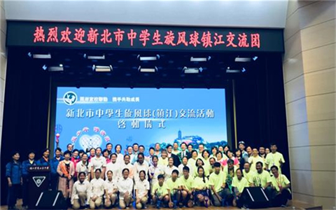 ̨���±�����ѧ������������ڽ������п���