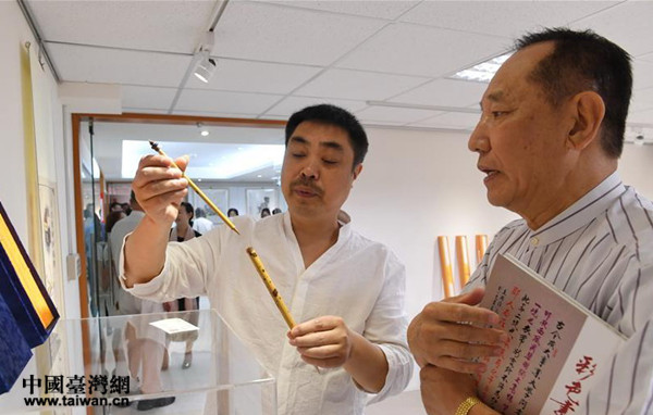 展会现场 展会现场