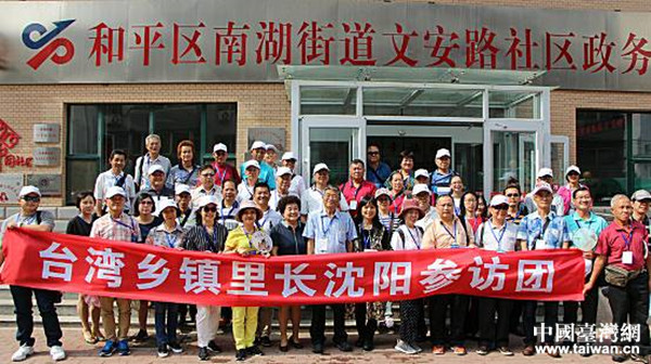 ̨�������ﳤ�η��Ųη������İ�·����