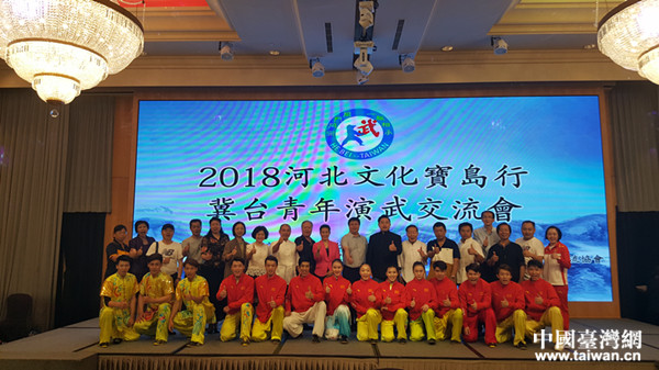 活动现场 活动现场