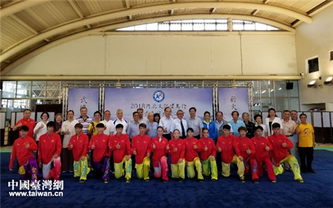 2018�ӱ��Ļ������� ��̨�����������