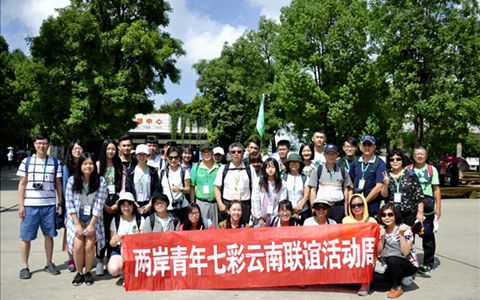 �����Ļ������顪����ʮ��조���������߲����������ܡ���վ����ʯ��