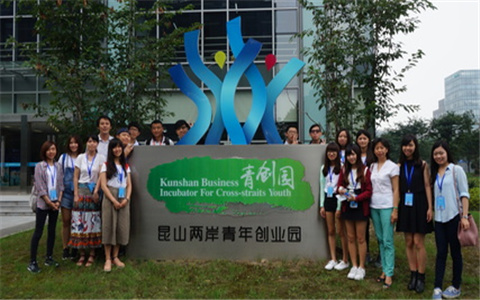 ��31������ɽ���������̨��������Ļ��������������ɴ�ʩ