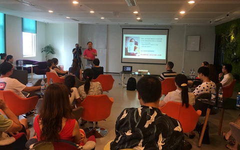 四川德阳市海峡两岸青创园举办创业辅导专题讲座