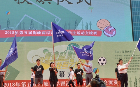 ǧ�������߸۰ĵ�����ѧ���˶�Ա�Ϻ�����