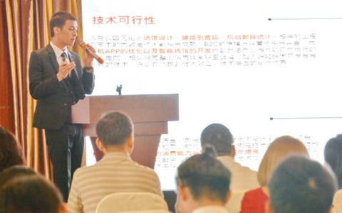 �Ϻ���������ݼ�ƻ�������������ҵʵ����Ӫ